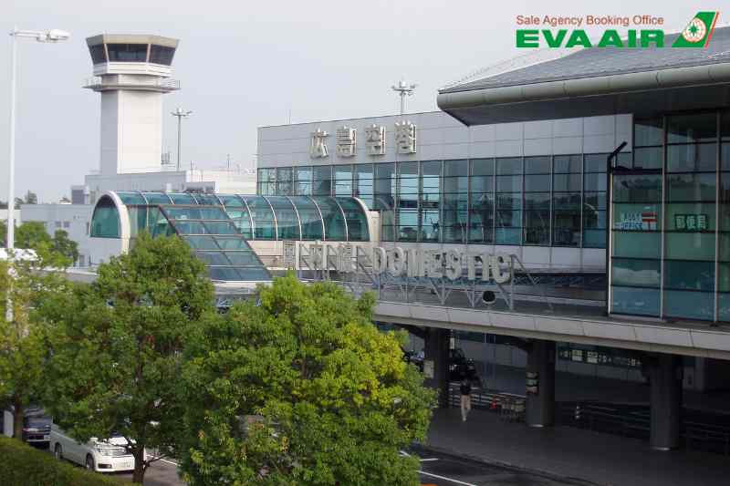 Sân bay Hiroshima (HIJ)