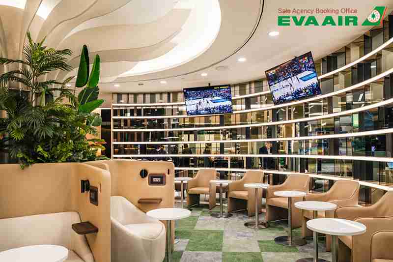 cach-su-dung-phong-cho-vip-eva-air