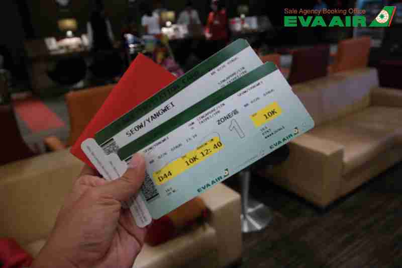 quy-trinh-doi-ve-eva-air-qua-dai-ly