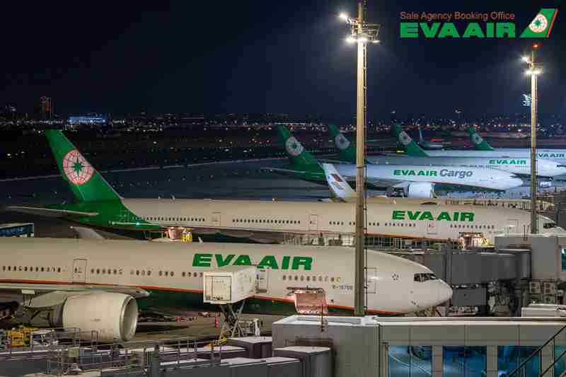 doi-ngay-bay-eva-air-vi-tre-visa-du-hoc