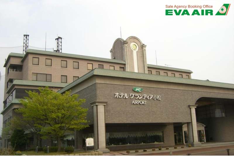 san-bay-komatsu-kmq