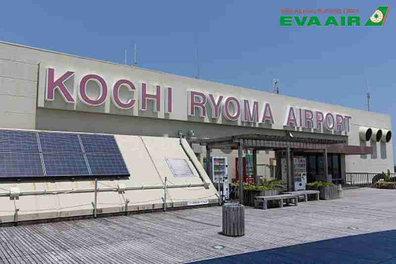 san-bay-kochi-ryoma-airport-kcz