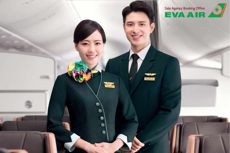 thẻ Gold EVA Air, quyền lợi thẻ Gold EVA Air, gold card eva air, thẻ vàng eva air, hội viên EVA Air Gold, Điều kiện đạt hạng Gold Card EVA Air, Quyền lợi hội viên Gold Card EVA Air, nâng hạng thẻ Vàng EVA Air