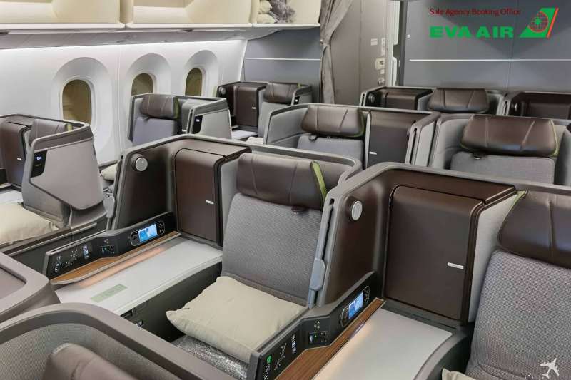 Nâng hạng vé EVA Air đi Toronto, Upgrade vé EVA Air đi Toronto, nâng hạng EVA Air đi Toronto, nâng hạng EVA Air đi Canada, nâng cấp vé EVA Air đi Toronto, nâng hạng ghế EVA Air đi Toronto, nâng cấp khoang ghế EVA Air đi Toronto