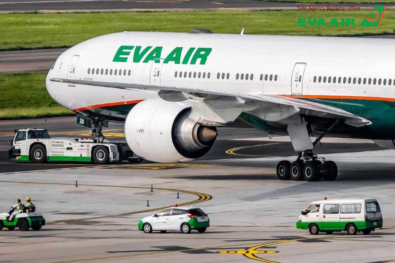 đổi vé EVA Air do hủy chuyến bay