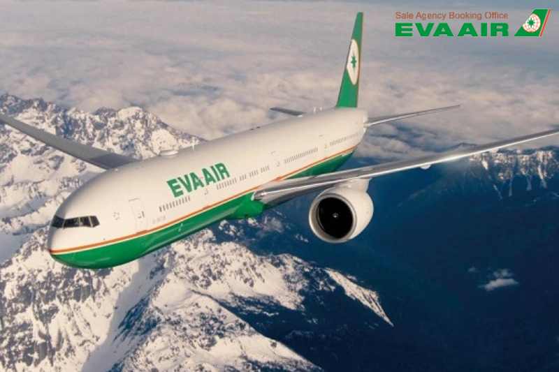 quy-dinh-bao-luu-ve-eva-air
