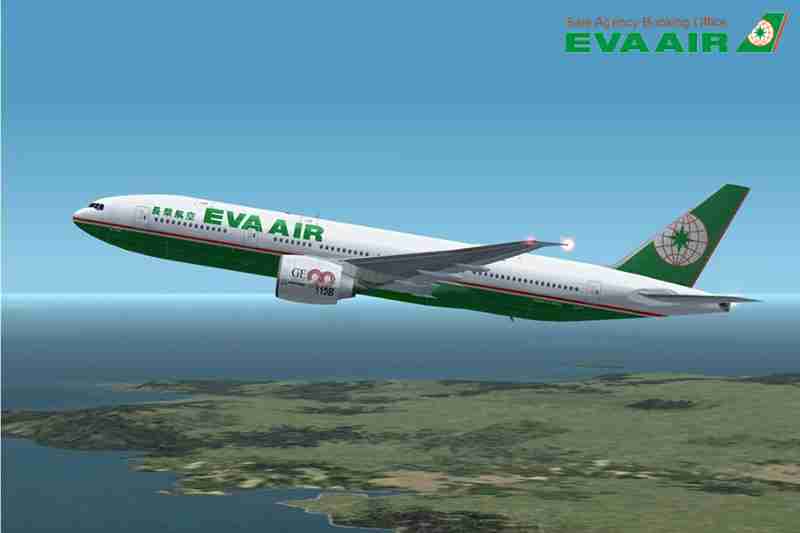 phi-sua-ten-ve-may-bay-eva-air