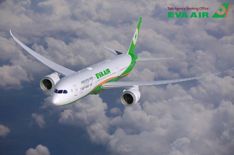 Vận chuyển thú cưng EVA Air, vận chuyển chó mèo EVA Air, hành lý ký gửi thú cưng EVA Air, vận chuyển động vật cảnh EVA Air, vận chuyển vật nuôi EVA Air, vận chuyển động vật sống EVA Air, ký gửi chó mèo EVA Air, Vận chuyển Hàng Hóa EVA Air là thú cưng