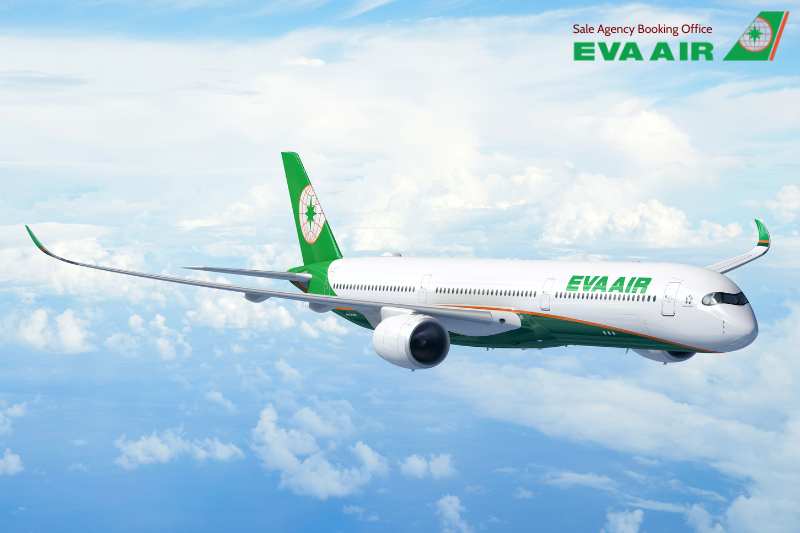 nâng hạng vé EVA Air đi Đài Loan, nâng cấp vé EVA Air đi Đài Loan, nâng hạng ghế EVA Air đi Đài Loan, upgrade vé EVA Air đi Đài Loan, nâng hạng EVA Air Đài Loan, Nâng hạng EVA Air đi Đài Loan bằng tiền, Điều kiện nâng hạng ghế EVA Air đi Đài Loan