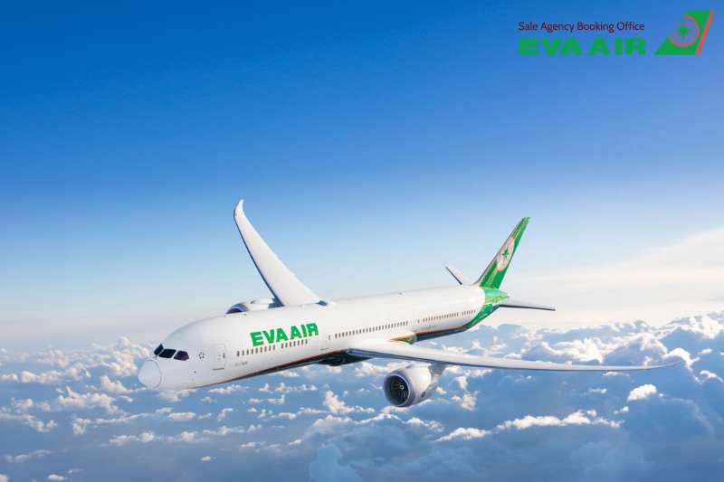 vé máy bay thú cưng chó mèo đi Austin Mỹ EVA Air, vận chuyển thú cưng đi Austin EVA Air, vé thú cưng đi Austin Mỹ EVA Air, mang thú cưng đi Austin EVA Air, Thú cưng đi máy bay EVA Air đến Austin, vé chó mèo đi Austin Mỹ EVA Air