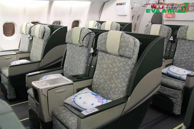 đổi hạng vé máy bay EVA Air, đổi hạng vé EVA Air, upgrade vé EVA Air, đổi hạng vé EVA Air, mua thêm dịch vụ đổi hạng EVA Air, đổi vé nâng hạng EVA Air, nâng hạng vé EVA Air, Quy định đổi hạng vé máy bay EVA Air,đổi hạng nâng cấp vé EVA Air