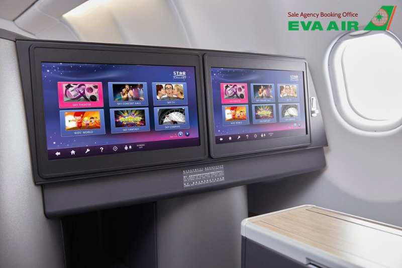 Nâng cấp lên Premium Laurel EVA Air, tiện ích Premium Laurel EVA Air, Nâng hạng Premium Laurel EVA Air bằng tiền, nâng hạng ghế Premium Laurel EVA Air, Nâng cấp vé Premium Laurel EVA Air bằng dặm, nâng cấp hạng thương gia EVA Air,