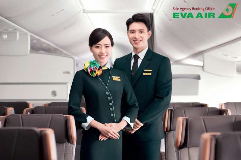 nâng hạng vé máy bay EVA Air, nâng hạng vé máy bay EVA Air có được chọn chỗ ngồi không, quyền lợi chọn ghế khi nâng hạng vé EVA Air, chọn chỗ ngồi khi nâng hạng EVA Air, nâng hạng ghế EVA Air có được chọn chỗ ngồi không