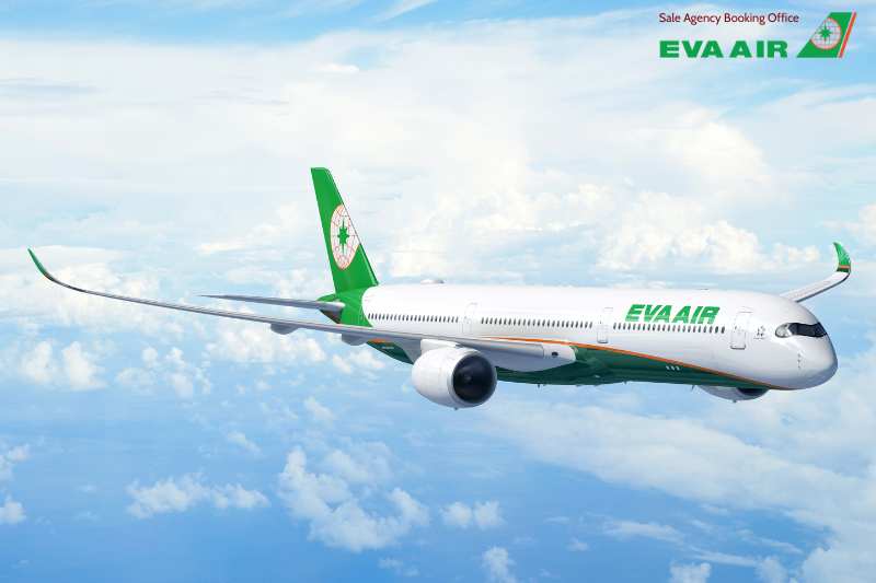 Upgrade vé EVA Air nào đáng tiền, nâng hạng vé máy bay EVA Air, nâng hạng vé Premium Laurel EVA Air, nâng hạng vé Royal Laurel EVA Air, nâng hạng vé Business Class EVA Air, hạng nâng cấp EVA Air đáng tiền, nâng hạng vé Premium Economy EVA Air