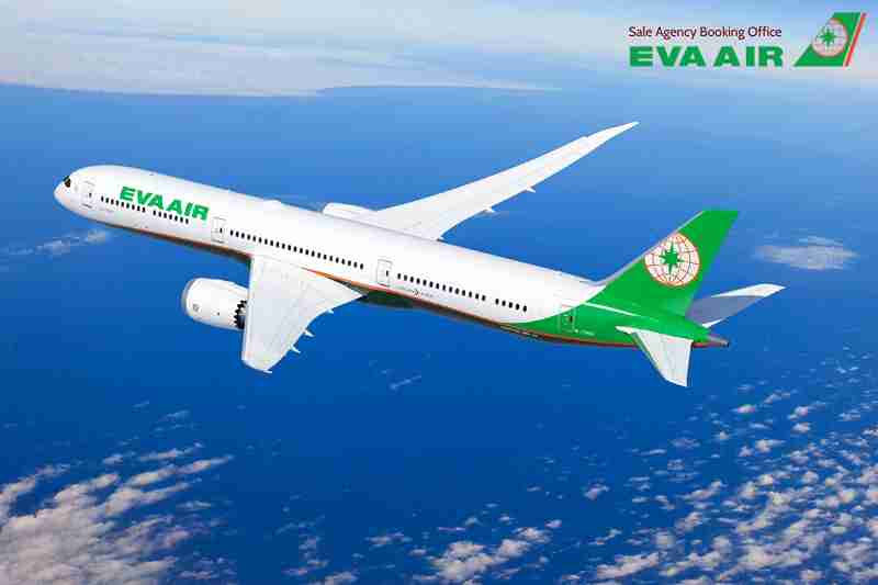 chọn ghế miễn phí trên EVA Air,hạng vé EVA Air được chọn ghế miễn phí, Preferred Seat miễn phí EVA Air, ghế miễn phí tiêu chuẩn EVA Air, Ghế ưu tiên EVA Air, Ghế rộng chân EVA Air, Ghế cạnh cửa thoát hiểm EVA Air, Quyền lợi chọn ghế miễn phí EVA Air