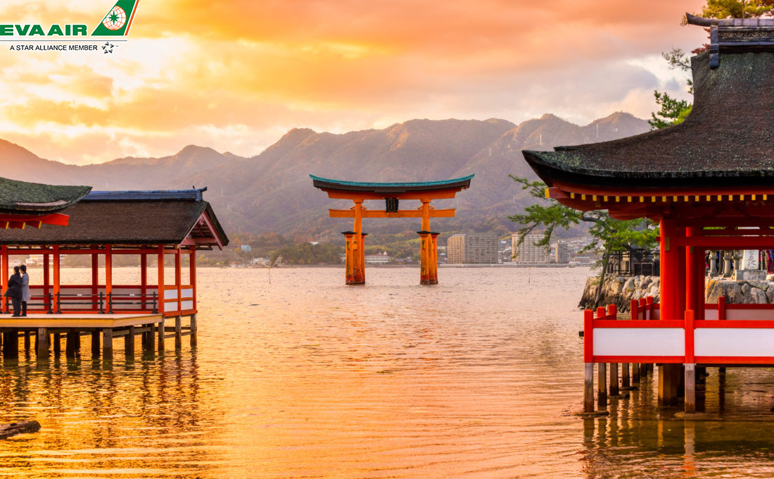 Hiroshima