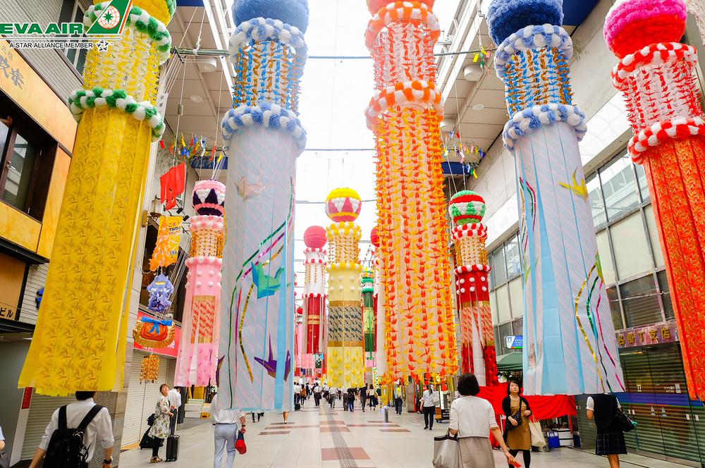 ve-may-bay-tphcm-di-sendai