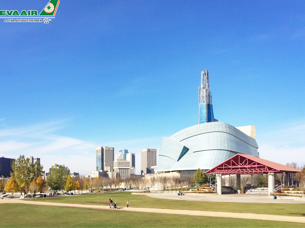 Bảo tàng Nhân quyền Canada