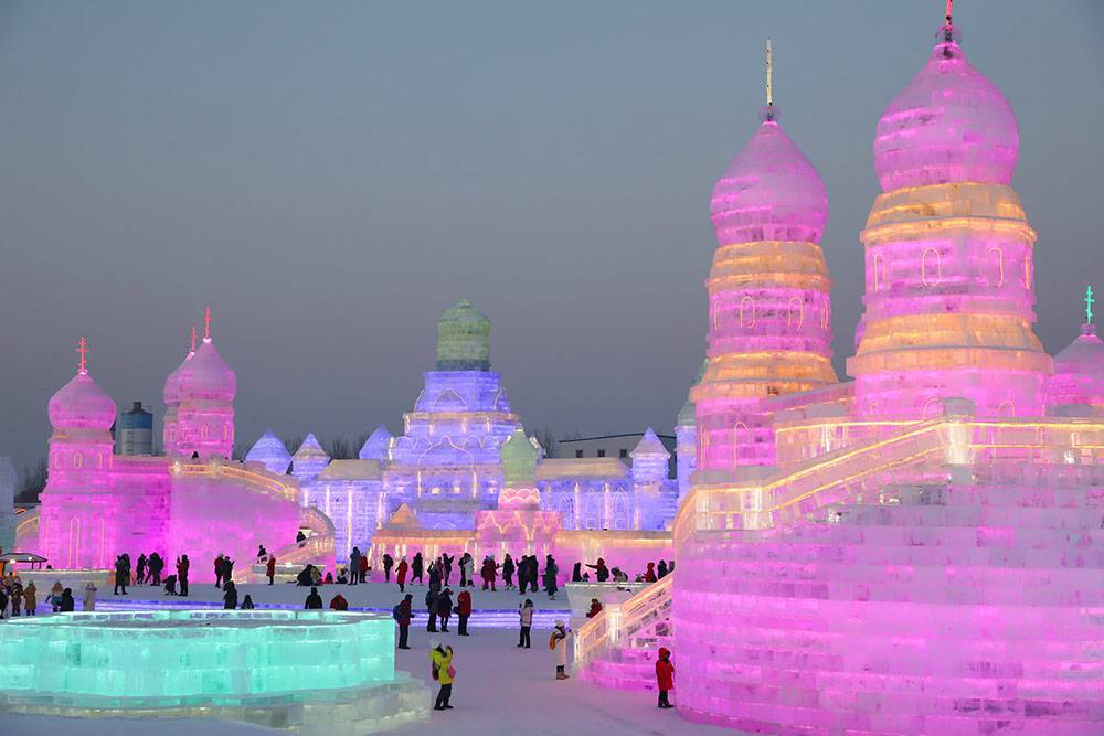 Vé máy bay đi Cáp Nhĩ Tân