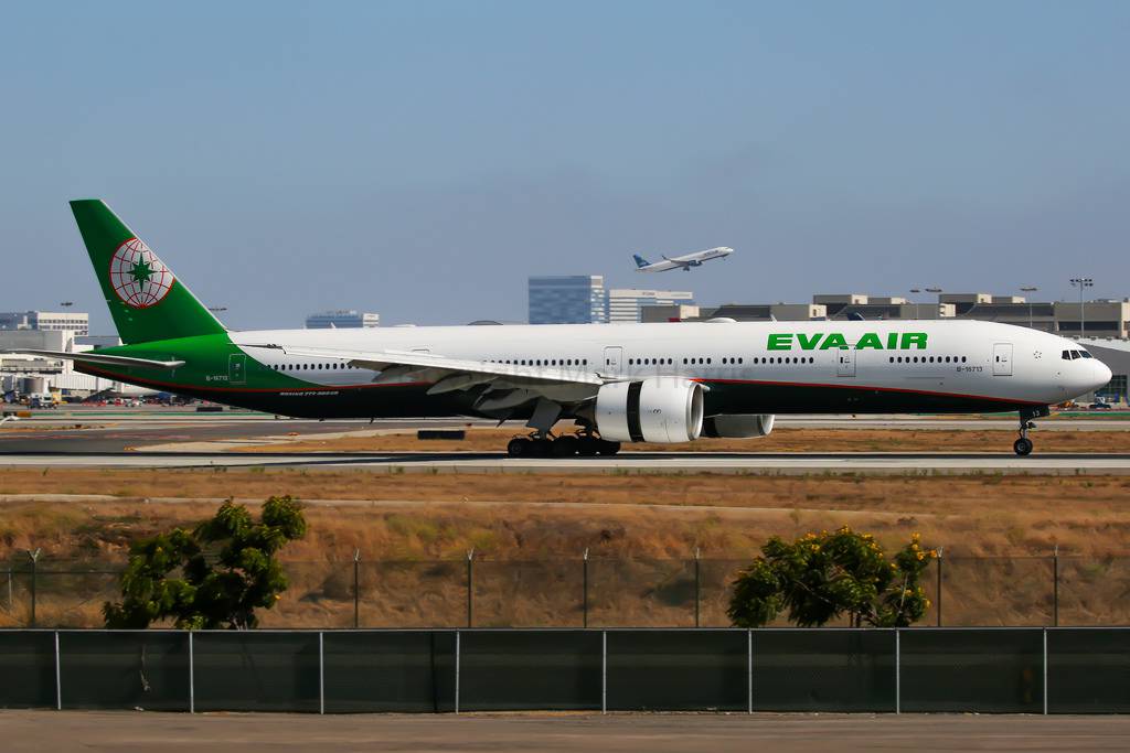 Tiền vé máy bay từ Việt Nam sang Mỹ