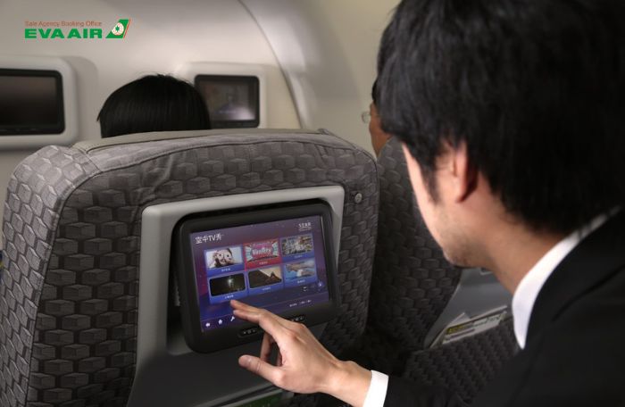 Tiện ích giải trí EVA Air