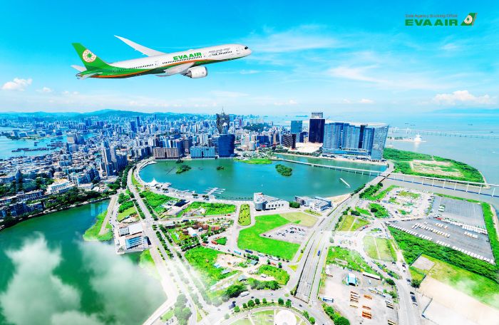 Thời gian bay Hà Nội - Macau