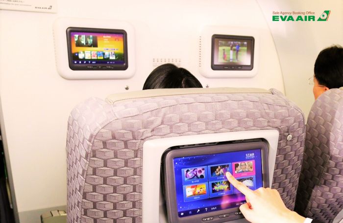 Tiện nghi EVA Air