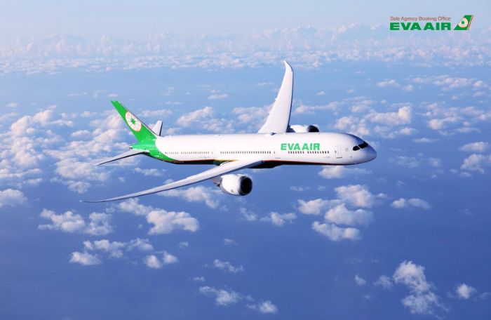 ve-may-bay-di-macau-eva-air