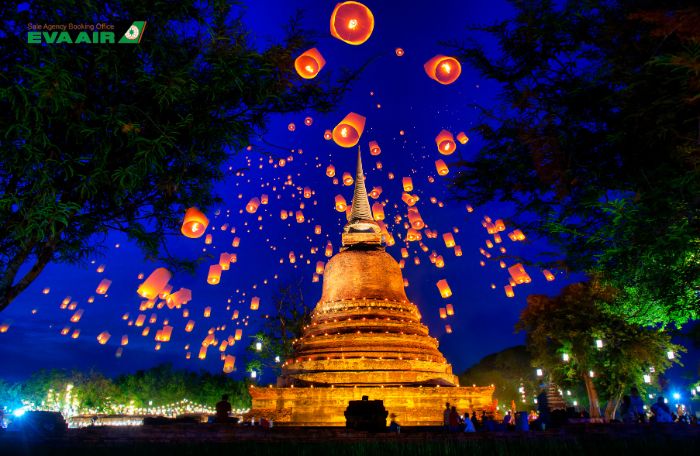 Thành phố Chiang Mai