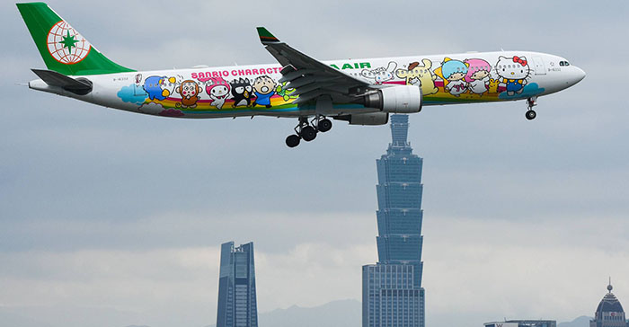 Văn phòng Eva Air