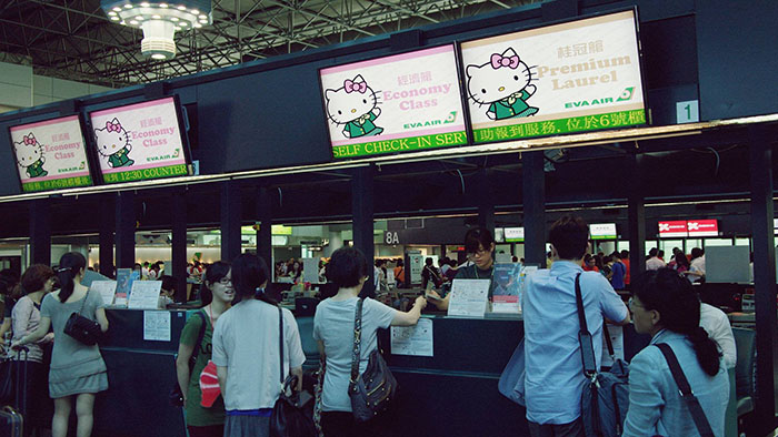 Văn phòng Eva Air